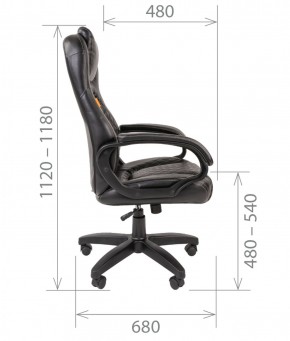 Кресло для руководителя  CHAIRMAN 432 (Экокожа черная) в Магнитогорске - magnitogorsk.ok-mebel.com | фото 5