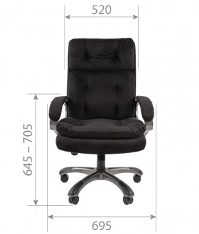 Кресло для руководителя  CHAIRMAN 442 (ткань черная) в Магнитогорске - magnitogorsk.ok-mebel.com | фото 4