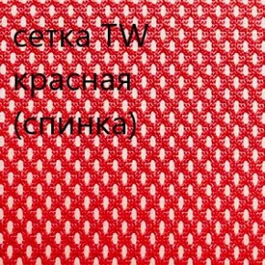 Кресло для руководителя CHAIRMAN 610 N (15-21 черный/сетка красный) в Магнитогорске - magnitogorsk.ok-mebel.com | фото 5