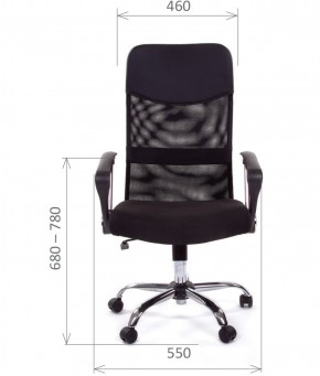 Кресло для руководителя CHAIRMAN 610 N(15-21 черный/сетка серый) в Магнитогорске - magnitogorsk.ok-mebel.com | фото 2