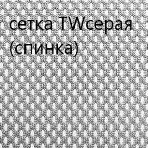 Кресло для руководителя CHAIRMAN 610 N(15-21 черный/сетка серый) в Магнитогорске - magnitogorsk.ok-mebel.com | фото 4