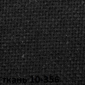 Кресло для руководителя  CHAIRMAN 685 СТ (ткань стандарт 10-356 черная) в Магнитогорске - magnitogorsk.ok-mebel.com | фото 4