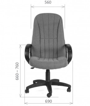 Кресло для руководителя  CHAIRMAN 685 СТ (ткань стандарт 10-356 черная) в Магнитогорске - magnitogorsk.ok-mebel.com | фото 5