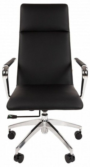 Кресло для руководителя Chairman 980 в Магнитогорске - magnitogorsk.ok-mebel.com | фото 2