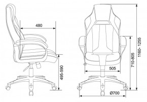 Кресло игровое Бюрократ VIKING 2 AERO YELLOW черный/желтый в Магнитогорске - magnitogorsk.ok-mebel.com | фото 4