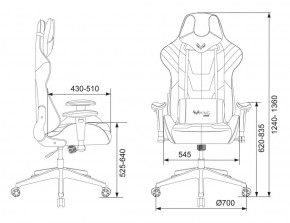 Кресло игровое Бюрократ VIKING 4 AERO RED черный/красный в Магнитогорске - magnitogorsk.ok-mebel.com | фото 4