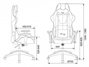 Кресло игровое Бюрократ VIKING 5 AERO LGREEN черный/салатовый в Магнитогорске - magnitogorsk.ok-mebel.com | фото 4