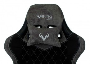 Кресло игровое Бюрократ VIKING 7 KNIGHT B FABRIC черный в Магнитогорске - magnitogorsk.ok-mebel.com | фото 7