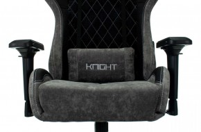 Кресло игровое Бюрократ VIKING 7 KNIGHT B FABRIC черный в Магнитогорске - magnitogorsk.ok-mebel.com | фото 8