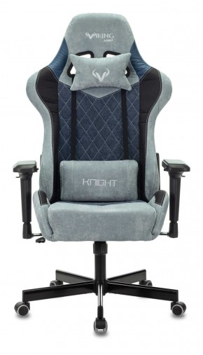 Кресло игровое Бюрократ VIKING 7 KNIGHT BL FABRIC синий в Магнитогорске - magnitogorsk.ok-mebel.com | фото 3
