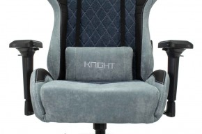 Кресло игровое Бюрократ VIKING 7 KNIGHT BL FABRIC синий в Магнитогорске - magnitogorsk.ok-mebel.com | фото 8