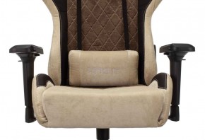 Кресло игровое Бюрократ VIKING 7 KNIGHT BR FABRIC коричневый/бежевый в Магнитогорске - magnitogorsk.ok-mebel.com | фото 7