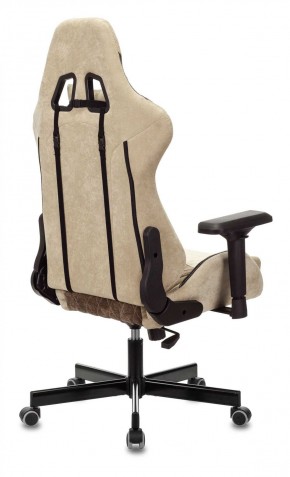 Кресло игровое Бюрократ VIKING 7 KNIGHT BR FABRIC коричневый/бежевый в Магнитогорске - magnitogorsk.ok-mebel.com | фото 8