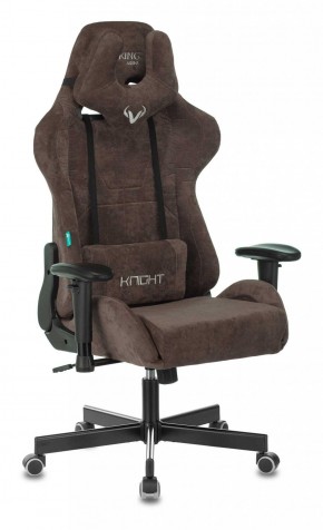 Кресло игровое Бюрократ VIKING KNIGHT LT10 FABRIC коричневый в Магнитогорске - magnitogorsk.ok-mebel.com | фото
