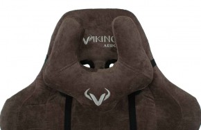Кресло игровое Бюрократ VIKING KNIGHT LT10 FABRIC коричневый в Магнитогорске - magnitogorsk.ok-mebel.com | фото 6