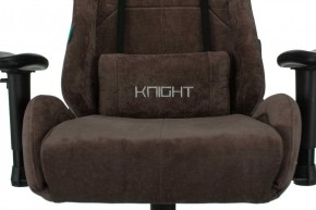 Кресло игровое Бюрократ VIKING KNIGHT LT10 FABRIC коричневый в Магнитогорске - magnitogorsk.ok-mebel.com | фото 7