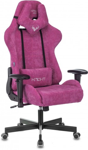 Кресло игровое Бюрократ VIKING KNIGHT LT15 FABRIC малиновый в Магнитогорске - magnitogorsk.ok-mebel.com | фото