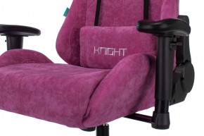 Кресло игровое Бюрократ VIKING KNIGHT LT15 FABRIC малиновый в Магнитогорске - magnitogorsk.ok-mebel.com | фото 5