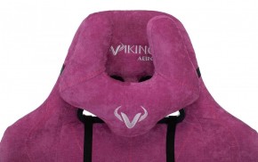 Кресло игровое Бюрократ VIKING KNIGHT LT15 FABRIC малиновый в Магнитогорске - magnitogorsk.ok-mebel.com | фото 6