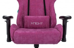 Кресло игровое Бюрократ VIKING KNIGHT LT15 FABRIC малиновый в Магнитогорске - magnitogorsk.ok-mebel.com | фото 7