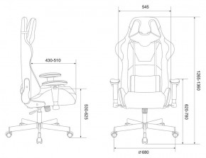 Кресло игровое Бюрократ VIKING KNIGHT LT20 FABRIC черный в Магнитогорске - magnitogorsk.ok-mebel.com | фото 4