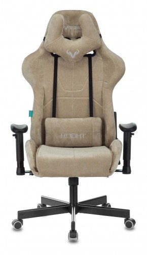 Кресло игровое Бюрократ VIKING KNIGHT LT21 FABRIC песочный в Магнитогорске - magnitogorsk.ok-mebel.com | фото 3