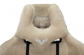 Кресло игровое Бюрократ VIKING KNIGHT LT21 FABRIC песочный в Магнитогорске - magnitogorsk.ok-mebel.com | фото 6
