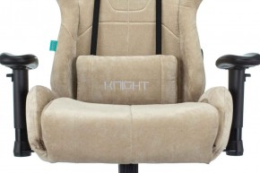 Кресло игровое Бюрократ VIKING KNIGHT LT21 FABRIC песочный в Магнитогорске - magnitogorsk.ok-mebel.com | фото 7