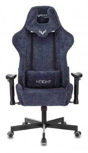 Кресло игровое Бюрократ VIKING KNIGHT LT27 FABRIC синий в Магнитогорске - magnitogorsk.ok-mebel.com | фото 2