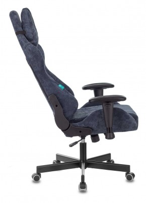 Кресло игровое Бюрократ VIKING KNIGHT LT27 FABRIC синий в Магнитогорске - magnitogorsk.ok-mebel.com | фото 3