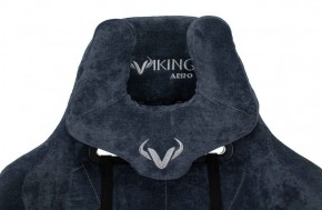 Кресло игровое Бюрократ VIKING KNIGHT LT27 FABRIC синий в Магнитогорске - magnitogorsk.ok-mebel.com | фото 5