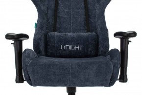 Кресло игровое Бюрократ VIKING KNIGHT LT27 FABRIC синий в Магнитогорске - magnitogorsk.ok-mebel.com | фото 6