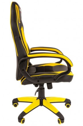 Кресло компьютерное BRABIX "Blaze GM-162", 532579 (7083507) в Магнитогорске - magnitogorsk.ok-mebel.com | фото 2