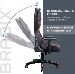 Кресло компьютерное BRABIX "GT Carbon GM-120" (черное/красное) 531931 в Магнитогорске - magnitogorsk.ok-mebel.com | фото 3