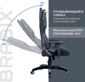 Кресло компьютерное BRABIX "GT Carbon GM-120" (черное/синее) 531930 в Магнитогорске - magnitogorsk.ok-mebel.com | фото 6