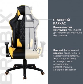 Кресло компьютерное BRABIX "GT Master GM-110" (черное/желтое) 531927 в Магнитогорске - magnitogorsk.ok-mebel.com | фото 3