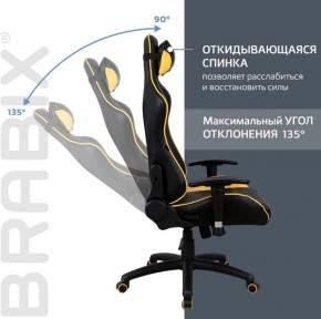 Кресло компьютерное BRABIX "GT Master GM-110" (черное/желтое) 531927 в Магнитогорске - magnitogorsk.ok-mebel.com | фото 4