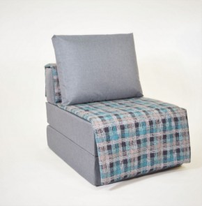 Кресло-кровать бескаркасное Харви (серый-квадро азур) в Магнитогорске - magnitogorsk.ok-mebel.com | фото