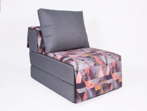 Кресло-кровать бескаркасное Харви (серый-сноу манго) в Магнитогорске - magnitogorsk.ok-mebel.com | фото