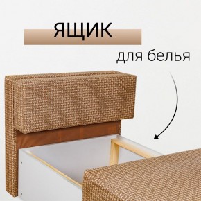 Кресло-кровать Нептун Ратибор темный в Магнитогорске - magnitogorsk.ok-mebel.com | фото 7