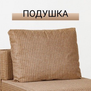 Кресло-кровать Нептун Ратибор темный в Магнитогорске - magnitogorsk.ok-mebel.com | фото 8
