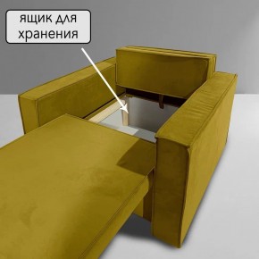 Кресло-кровать Принц КК1-ВГ (велюр горчичный) в Магнитогорске - magnitogorsk.ok-mebel.com | фото 8