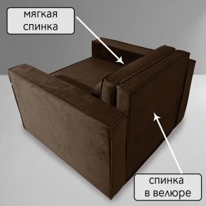 Кресло-кровать Принц КК1-ВК (велюр коричневый) в Магнитогорске - magnitogorsk.ok-mebel.com | фото 7