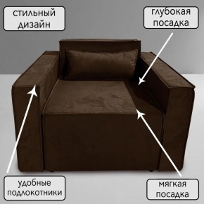 Кресло-кровать Принц КК1-ВК (велюр коричневый) в Магнитогорске - magnitogorsk.ok-mebel.com | фото 9
