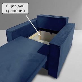 Кресло-кровать Принц КК1-ВСи (велюр синий) в Магнитогорске - magnitogorsk.ok-mebel.com | фото 6