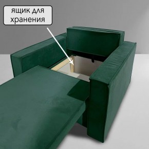 Кресло-кровать Принц КК1-ВЗ (велюр зеленый) в Магнитогорске - magnitogorsk.ok-mebel.com | фото 6
