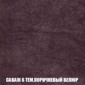 Кресло-кровать + Пуф Голливуд (ткань до 300) НПБ в Магнитогорске - magnitogorsk.ok-mebel.com | фото 72