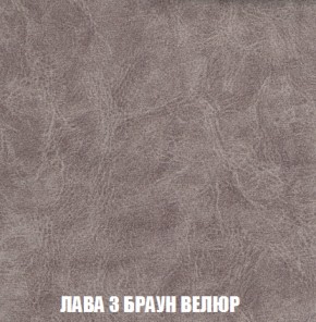 Кресло-кровать + Пуф Кристалл (ткань до 300) НПБ в Магнитогорске - magnitogorsk.ok-mebel.com | фото 21