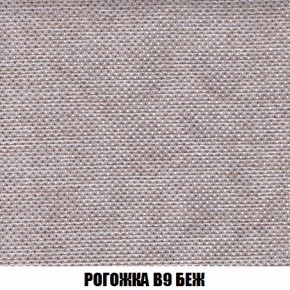 Кресло-кровать + Пуф Кристалл (ткань до 300) НПБ в Магнитогорске - magnitogorsk.ok-mebel.com | фото 59