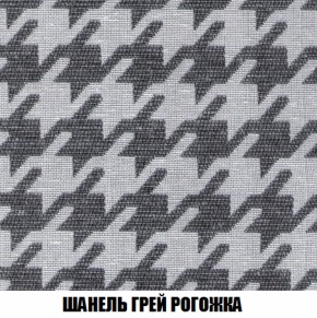 Кресло-кровать + Пуф Кристалл (ткань до 300) НПБ в Магнитогорске - magnitogorsk.ok-mebel.com | фото 62